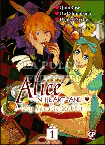 ALICE IN HEARTLAND - MY FANATIC RABBIT #     1